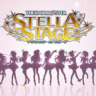PS4『アイドルマスター ステラステージ』12月21日発売決定、詳細は19日22時からのニコニコ生放送にて