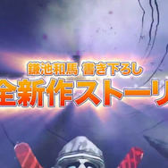 「バーチャロン」最新作『とある魔術の電脳戦機』は2018年2月15日に発売、最新PVも到着！