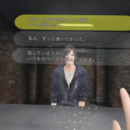 【レポート】ハルト＆アオイが目の前に！実在するような臨場感たっぷりの『囚われのパルマ VR面会』を体験