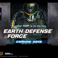 もうひとつの「EDF」始動！『EARTH DEFENSE FORCE: IRON RAIN』ティザーサイトが公開