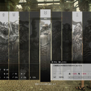 『FFXV』「オンライン拡張パック：戦友」が10月31日より配信開始、TGS2017への出展も決定