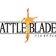 スクエニが新作『バトル オブ ブレイド』を発表－事前登録で“ねんがんのアイスソード”をゲット！？