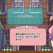 『ブレイブダンジョン+魔神少女 COMBAT』2つのゲームがセットになった魔人少女シリーズ3周年記念タイトルが配信決定