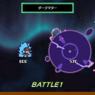 『ブレイブダンジョン+魔神少女 COMBAT』2つのゲームがセットになった魔人少女シリーズ3周年記念タイトルが配信決定