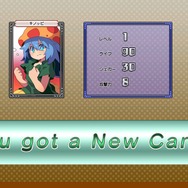 『ブレイブダンジョン+魔神少女 COMBAT』2つのゲームがセットになった魔人少女シリーズ3周年記念タイトルが配信決定