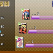 『ブレイブダンジョン+魔神少女 COMBAT』2つのゲームがセットになった魔人少女シリーズ3周年記念タイトルが配信決定