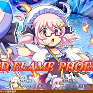 『ブレイブダンジョン+魔神少女 COMBAT』2つのゲームがセットになった魔人少女シリーズ3周年記念タイトルが配信決定