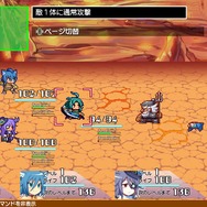 『ブレイブダンジョン+魔神少女 COMBAT』2つのゲームがセットになった魔人少女シリーズ3周年記念タイトルが配信決定