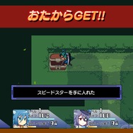 『ブレイブダンジョン+魔神少女 COMBAT』2つのゲームがセットになった魔人少女シリーズ3周年記念タイトルが配信決定