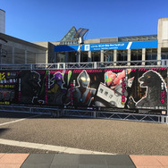 【TGS2017】ビジネスデイ開幕！国内出展は292社で過去最多に