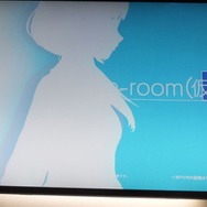 『ルーマニア ＃203』をリスペクト！ 謎のベールに包まれた『project one-room(仮』発表―「お待ちかね、新しいワンルーム」