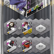 【TGS2017】『D×2 真・女神転生リベレーション』最新情報が公開、初3D化となる悪魔も多数登場