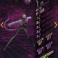 【TGS2017】『D×2 真・女神転生リベレーション』最新情報が公開、初3D化となる悪魔も多数登場