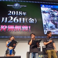 【TGS2017】個性的な新モンスターが続々登場した『モンスターハンター：ワールド』ステージイベントレポ