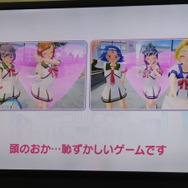 【TGS2017】2次元やVRを超えてしまった!?『ぎゃる☆がん2』ステージイベントでリアル突風がスカートに襲いかかる“現実”