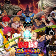 【TGS2017】テーマは「魔法×アイドル」！KLabGamesがオリジナルタイトル2作品を発表