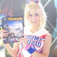 インターグローブース／結月こころさん（Twitter：@koconyanco）