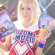 インターグローブース／結月こころさん（Twitter：@koconyanco）