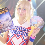 インターグローブース／結月こころさん（Twitter：@koconyanco）