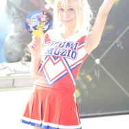 インターグローブース／結月こころさん（Twitter：@koconyanco）