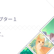 『VOEZ』のパッケージ版が新たな機能を追加しNintendo Switchで発売決定