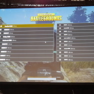 【TGS2017】『PUBG』50人参戦のオフラインパーティーフォトレポ!―ドン勝をゲットしたのは…あの人!