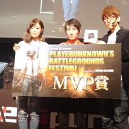 【TGS2017】『PUBG』50人参戦のオフラインパーティーフォトレポ!―ドン勝をゲットしたのは…あの人!