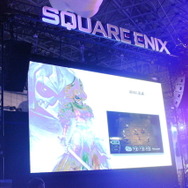 【TGS2017】国内外の注目作が集う「スクウェア・エニックス」ブースレポート