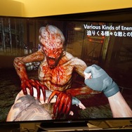 【TGS2017】『KILL X』モンスターとの戦闘からラブロマンスまで、謎の無人島には冒険がいっぱい！