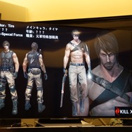 【TGS2017】『KILL X』モンスターとの戦闘からラブロマンスまで、謎の無人島には冒険がいっぱい！
