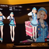 【TGS2017】『KILL X』モンスターとの戦闘からラブロマンスまで、謎の無人島には冒険がいっぱい！