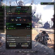 『モンスターハンター: ワールド』加工屋/オトモアイルー含むハンター必見の最新情報！