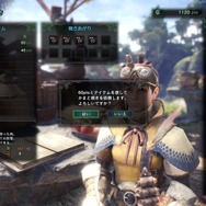 『モンスターハンター: ワールド』加工屋/オトモアイルー含むハンター必見の最新情報！