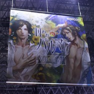 【TGS2017】『モンスターハンター: ワールド』は長蛇の列！エアガンやVR体験まで幅広いカプコンブースレポート