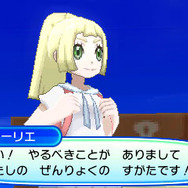 『ポケモン ウルトラサン・ウルトラムーン』の予約受付が開始―アローラフォトクラブなど新要素もりだくさん