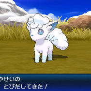 『ポケモン ウルトラサン・ウルトラムーン』の予約受付が開始―アローラフォトクラブなど新要素もりだくさん