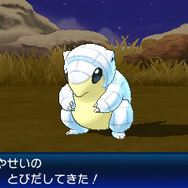 『ポケモン ウルトラサン・ウルトラムーン』の予約受付が開始―アローラフォトクラブなど新要素もりだくさん