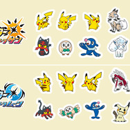 『ポケモン ウルトラサン・ウルトラムーン』の予約受付が開始―アローラフォトクラブなど新要素もりだくさん
