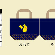 『ポケモン ウルトラサン・ウルトラムーン』の予約受付が開始―アローラフォトクラブなど新要素もりだくさん