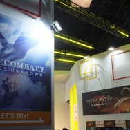 【TGS2017】バンナムの試遊プレイ、ビジネスデイでも90分待ちタイトルが！ そして、更に厳しい一般公開初日の状況