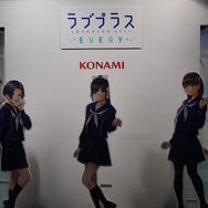 【TGS2017】『ラブプラス』『メタルギア』『Z.O.E』など、見どころ満載なコナミブースレポート