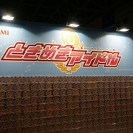 【TGS2017】『ラブプラス』『メタルギア』『Z.O.E』など、見どころ満載なコナミブースレポート