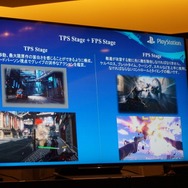 【TGS2017】『GUNGRAVE VR』PS2時代の名作「GUNGRAVE」がスタイリッシュに生まれ変わる！