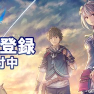 ドラマチックファンタジーRPG『ORDINAL STRATA』事前登録が開始！―上坂すみれと近藤玲奈のボイス入りめざまし時計が当たるキャンペーンも