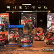 『ソードアート・オンライン フェイタル・バレット』の発売日が2018年2月8日に決定―最新トレーラーが公開