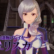 『ソードアート・オンライン フェイタル・バレット』の発売日が2018年2月8日に決定―最新トレーラーが公開