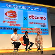 【TGS2017】『ソードアート・オンライン レプリケーション』発表、VR × 5Gでアインクラッドを再現