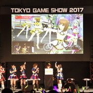 【TGS2017】765/ミリオンがアピール合戦「IM@S GAME SHOW 2017」レポ！ミニライブに新発表も