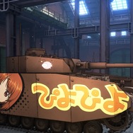 『ガールズ＆パンツァー ドリームタンクマッチ』ゲーム内容の最新情報が公開―オンラインでは最大10人の白熱バトルが可能