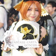 アソビモブース／いゔさん（Twitter：@___________eve）